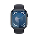 שעון חכם - Apple Watch Series 9 GPS 45mm Midnight Aluminium Case with Midnight Sport Band - S/M  - צבע שחור חצות שנה אחריות ע"י היבואן הרשמי