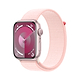 שעון חכם Apple Watch Series 9 GPS 45mm Pink Aluminium Case with Light Pink Sport Loop - צבע ורוד שנה אחריות ע"י היבואן הרשמי