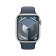 שעון חכם - Apple Watch Series 9 GPS + Cellular 45mm Silver Aluminium Case with Storm Blue Sport Band - S/M - צבע כסוף שנה אחריות ע"י היבואן הרשמי