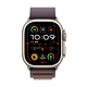 שעון חכם - Apple Watch Ultra 2 GPS + Cellular 49mm Titanium Case with Indigo Alpine Loop Large שנה אחריות ע"י היבואן הרשמי