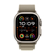 שעון חכם - Apple Watch Ultra 2 GPS + Cellular 49mm Titanium Case with Olive Alpine Loop Large שנה אחריות ע"י היבואן הרשמי