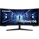 מסך מחשב גיימינג קעור 34'' Samsung Odyssey G5 C34G55TWWP UWQHD VA 165Hz FreeSync Premium 1ms - צבע שחור שלוש שנות אחריות ע"י היבואן הרשמי