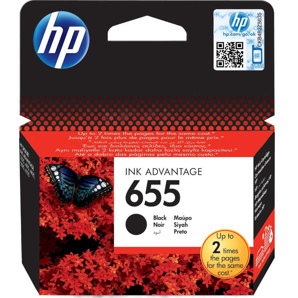 ראש דיו שחור סדרה CZ109AE 655 למדפסת דגם HP Deskjet Ink Advantage 5525/4625/4615/3525
