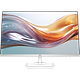 מסך מחשב 27'' HP Series 5 527sw IPS FHD 100Hz - צבע לבן שנה אחריות ע"י היבואן הרשמי