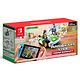 لعبة مع ערכת אביזרים Mario Kart Live: Home Circuit – Luigi Set Pack לקונסולת Nintendo Switch