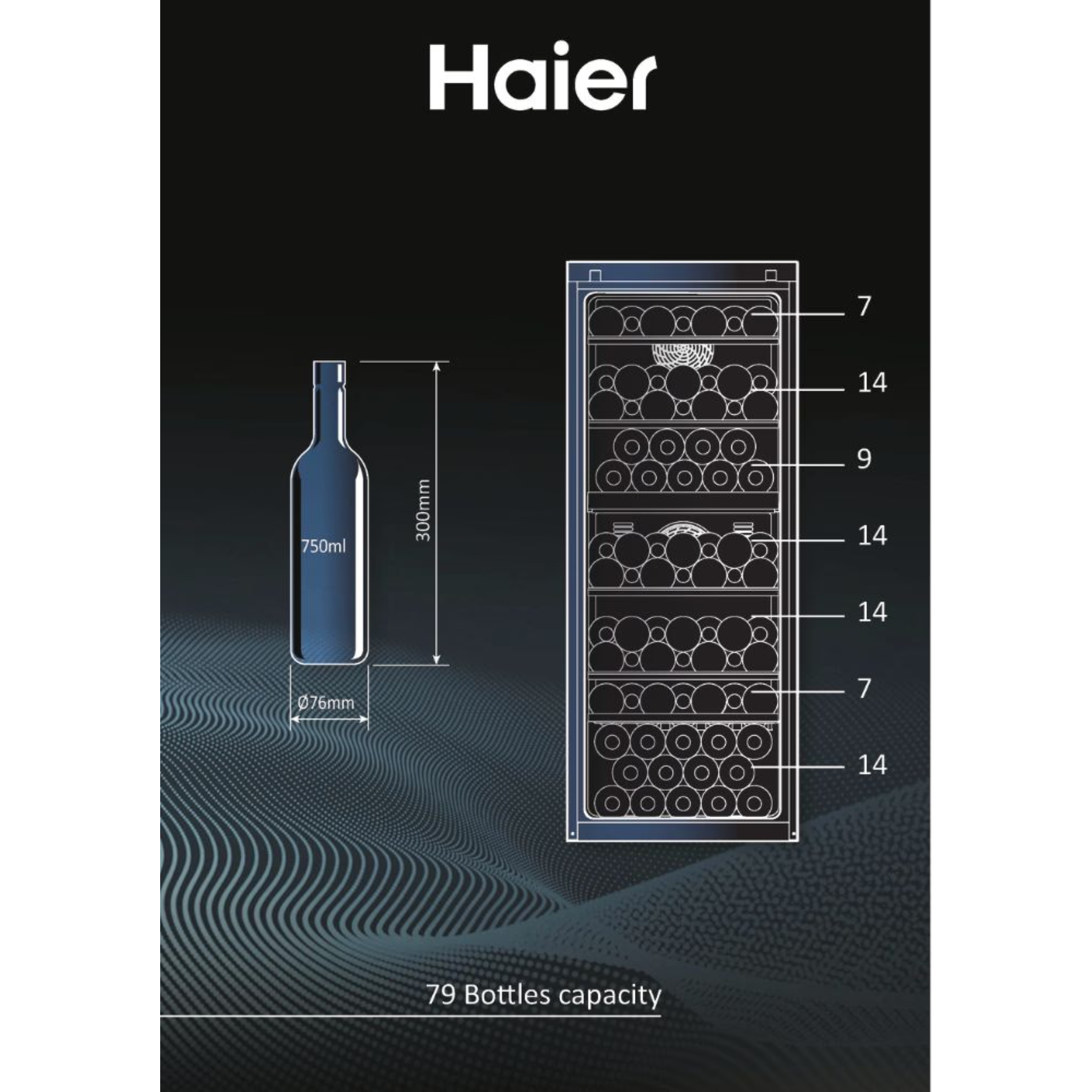 מקרר יין 79 בקבוקים Haier HWS79GDG - צבע שחור עם זכוכית שקופה אחריות ע