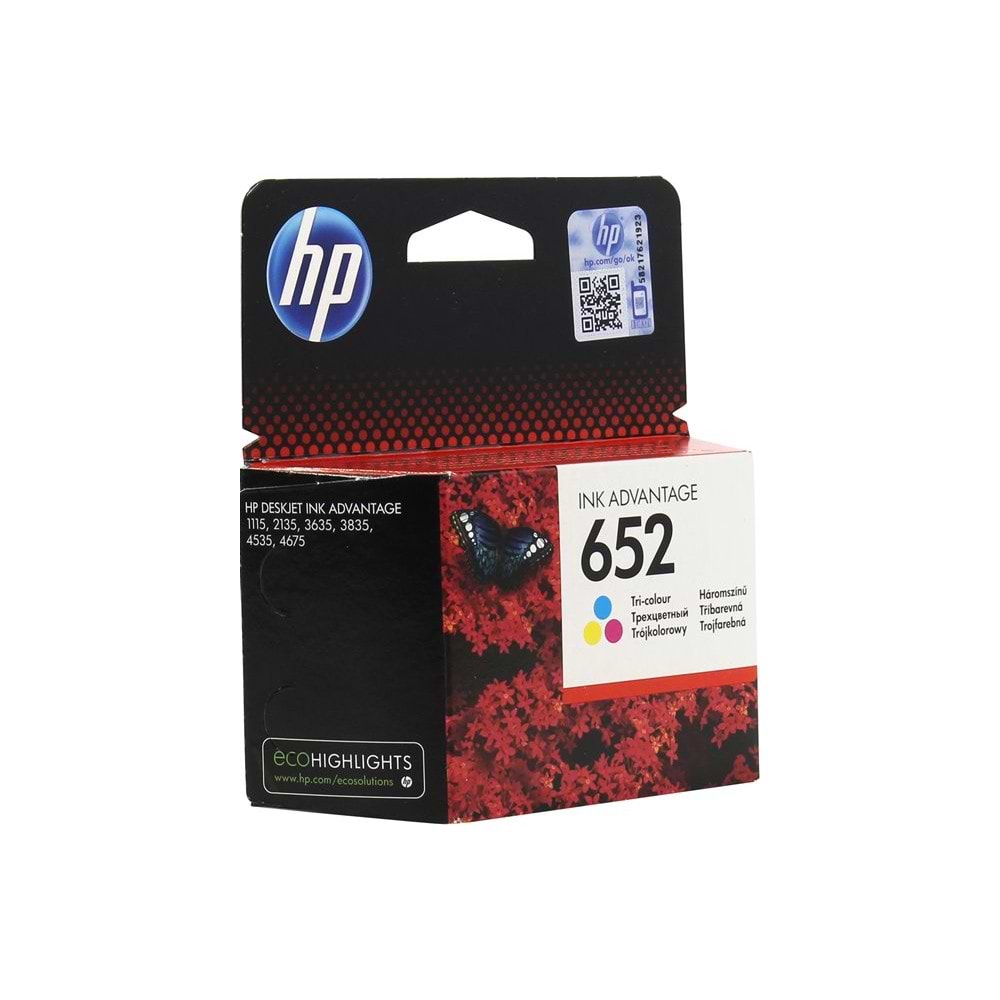 ראש דיו שחור HP 652/F6V24AE למדפסת דגם HP DeskJet 3835 