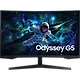 מסך מחשב גיימינג קעור 32'' Samsung Odyssey G5 S32CG552EM QHD VA 165Hz FreeSync 1ms - צבע שחור שלוש שנות אחריות ע"י היבואן הרשמי