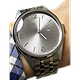 שעון יד לגבר COMTEX S7G 44mm - צבע כסף אחריות לשנה ע"י היבואן הרשמי