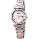 שעון יד לאישה Mathey Tissot D410BI 32mm צבע כסף/רוז גולד/זכוכית ספיר - אחריות לשנתיים