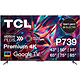 טלוויזיה חכמה 50 אינץ' TCL 50P739 Smart TV 4K HDR Google TV - שלוש שנות אחריות ע"י היבואן הרשמי 