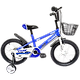 אופניים לילדים 12 אינץ Rosso Italy RSM-1032 - צבע כחול שנה אחריות ע"י היבואן הרשמי