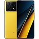 טלפון סלולרי Xiaomi Poco X6 Pro 5G 256GB 8GB RAM - צבע צהוב שנתיים אחריות ע"י המילטון היבואן הרשמי