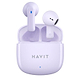 אוזניות אלחוטיות Havit TWS TW903 - צבע סגול שנה אחריות ע"י היבואן הרשמי