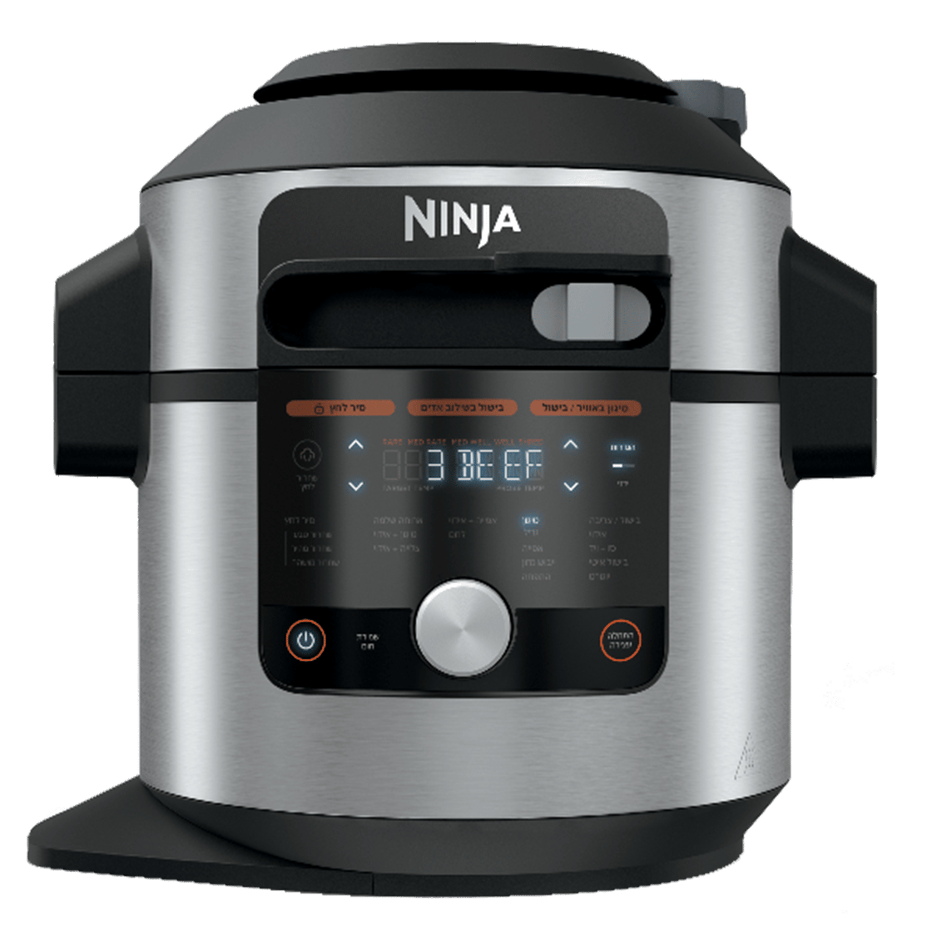 נינגה דגם NINJA SMART LID OL753-שנתיים אחריות יבואן רשמי
