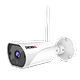 מצלמת אבטחה חיצונית מוגנת מים ProVision WP-919 FHD - צבע לבן