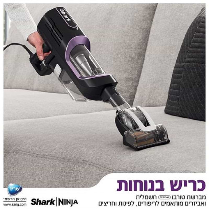 שואב אבק שארק חשמלי Shark HZ503