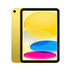 iPad 10.9 2022 WIFI+Cellular 5G 256G צבע צהוב שנה אחריות ע"י היבואן הרשמי 
