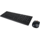 סט עכבר ומקלדת חוטיים Lenovo 300 USB - צבע שחור שנה אחריות ע"י יבואן הרשמי