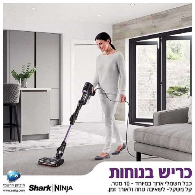 שואב אבק שארק חשמלי Shark HZ503