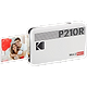 מדפסת פיתוח מיידי Kodak Mini2 Retro P210R - צבע לבן שנה אחריות ע"י היבואן הרשמי