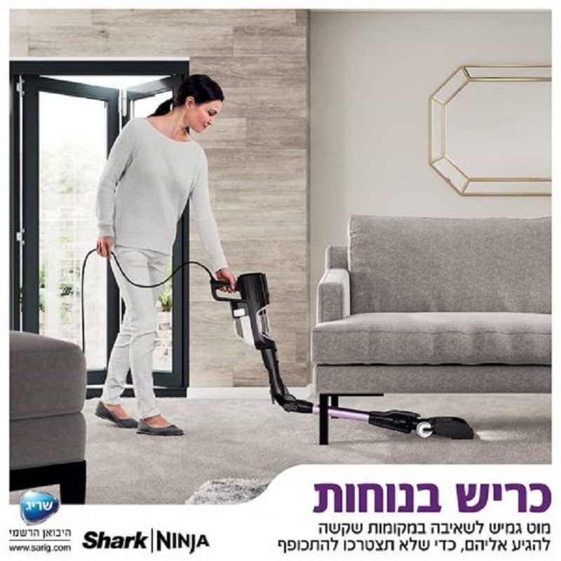 שואב אבק שארק חשמלי Shark HZ503