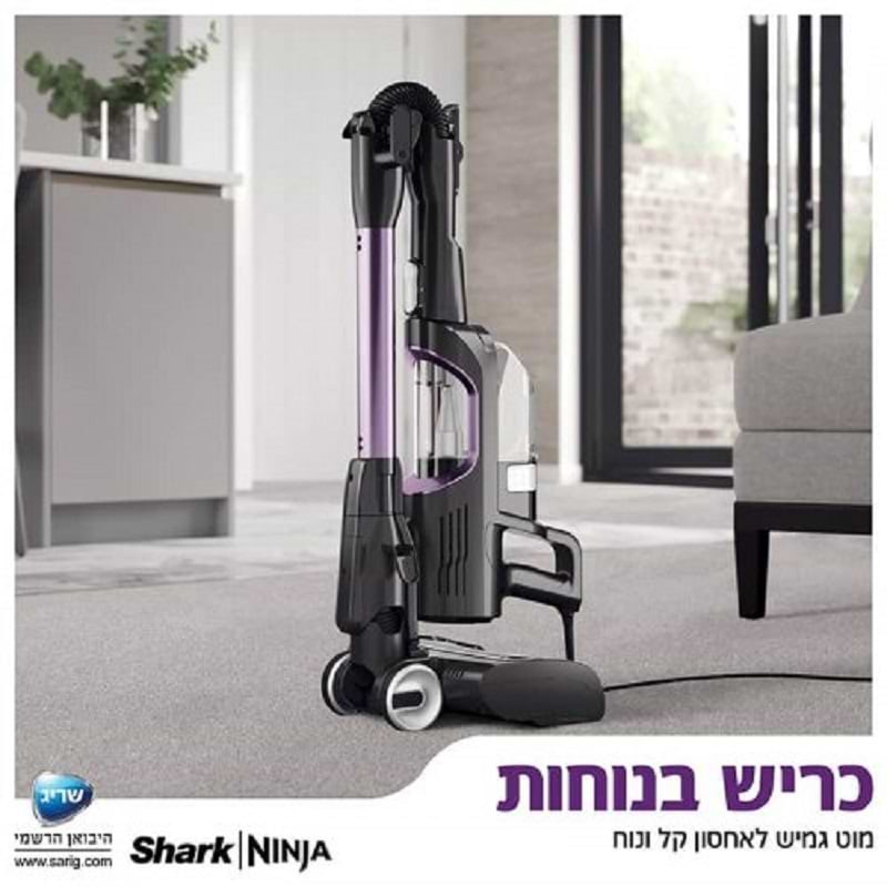 שואב אבק שארק חשמלי Shark HZ503