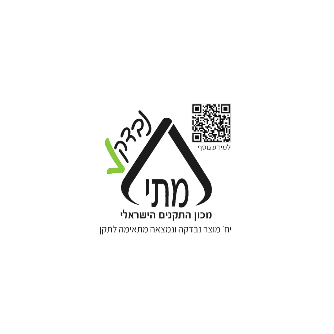 מטחנת קפה ותבלינים נירוסטה דגם GOLDLINE ALT-25