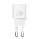 מטען Baseus GaN5 Fast Charge Mini 20W  - צבע לבן שנה אחריות ע"י היבואן הרשמי
