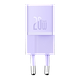מטען Baseus GaN5 Fast Charge Mini 20W  - צבע סגול שנה אחריות ע"י היבואן הרשמי