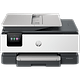 מדפסת משולבת צבעונית אלחוטית HP OfficeJet Pro 8133 AiO - צבע לבן שלוש שנות אחריות ע"י היבואן הרשמי
