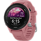 שעון ספורט חכם Garmin Forerunner 255S GPS 41mm - צבע ורוד שנתיים אחריות ע"י היבואן הרשמי