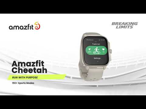 שעון ספורט חכם Amazfit Cheetah (Square) GPS - צבע שמפניה שנה אחריות ע