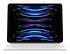 מקלדת Apple Magic Keyboard ל- Apple iPad Pro 11 Inch - צבע לבן שנה אחריות ע"י היבואן הרשמי
