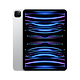 iPad Pro 2022 11.0 M2 WIFI+Cellular 5G 256G צבע כסוף חלל שנה אחריות ע"י היבואן הרשמי 