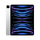 טאבלט Apple iPad Pro 2022 12.9" M2 Wi-Fi + Cellular 5G 128GB - צבע כסוף שנה אחריות ע"י היבואן הרשמי