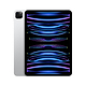 טאבלט Apple iPad Pro 2022 11.0" M2 Wi-Fi 512GB - צבע כסוף שנה אחריות ע"י היבואן הרשמי