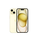 טלפון סלולרי Apple iPhone 15 512GB - צבע צהוב שנה אחריות ע״י היבואן הרשמי 