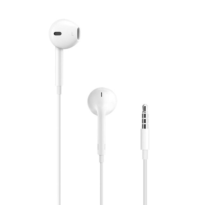 אוזניות חוטיות Apple EarPods with Headphone Plug - צבע לבן שנה אחריות עי היבואן הרשמי