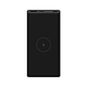 סוללת גיבוי אלחוטית ניידת Xiaomi 10W Wireless Power Bank 10000mAh - צבע שחור  