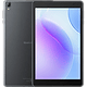 טאבלט Blackview Tab 50 128GB 4GB RAM WiFi - צבע אפור שנתיים אחריות ע"י היבואן הרשמי