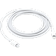 כבל טעינה וסנכרון Apple Lightning To USB Type-C באורך 2 מטר - צבע לבן שנה אחריות ע"י היבואן הרשמי