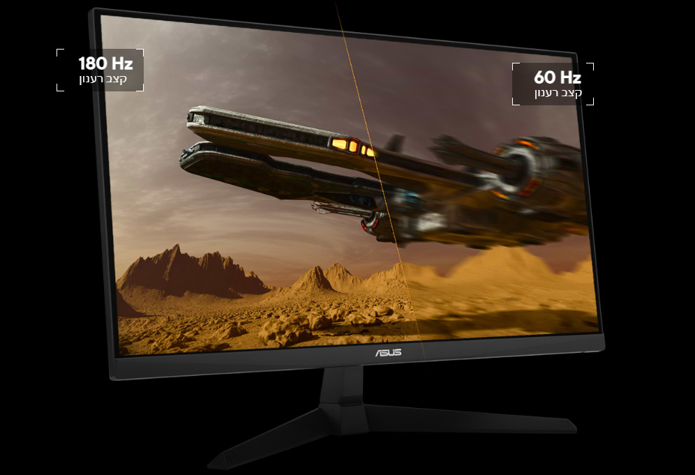 מסך מחשב גיימינג 23.8'' Asus TUF Gaming VG249Q3A FreeSync Premium Fast IPS FHD 1ms 180Hz - צבע שחור שלוש שנות אחריות ע"י היבואן הרשמי