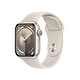 שעון חכם Apple Watch Series 9 GPS 41mm Starlight Aluminium Case with Starlight Sport Band  M/L - צבע אור כוכבים שנה אחריות ע"י היבואן הרשמי