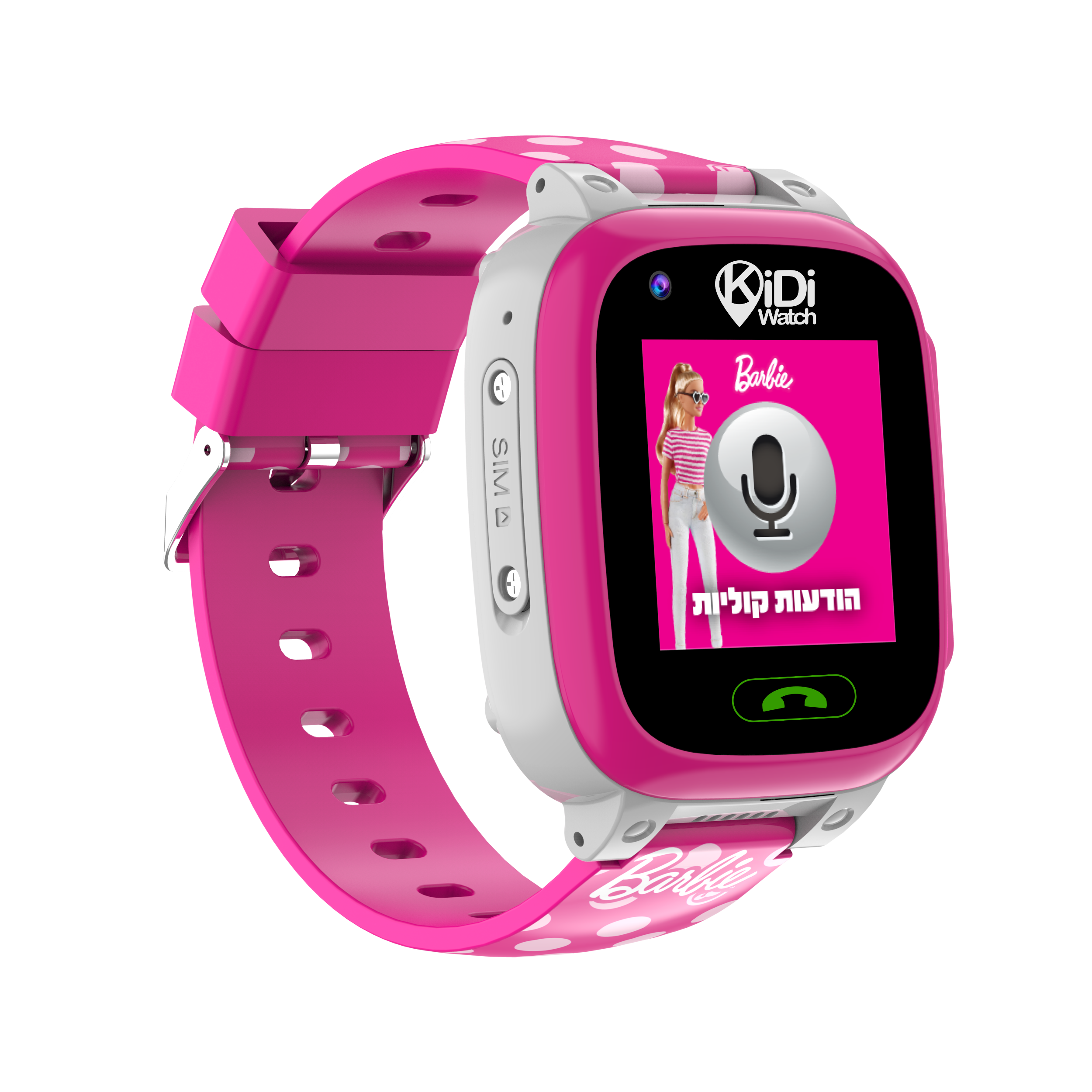 שעון חכם לילדים KidiWatch Watch G4 - צבע ורוד שנה אחריות ע