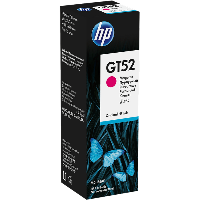 בקבוק דיו מגנטה סדרה M0H55AE GT52 למדפסת דגם HP DeskJet GT 5820/5810