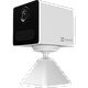 מצלמת אבטחה אלחוטית עם סוללה Ezviz CB2 1080P FHD - צבע לבן שנה אחריות ע"י היבואן הרשמי