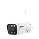 מצלמת אבטחה חיצונית מוגנת מים ProVision FHD 1080P WP-919 V2 - צבע לבן שנתיים אחריות ע"י היבואן הרשמי