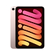 טאבלט Apple iPad Mini 2021 8.3'' 256GB WiFi + Cellular - צבע ורוד שנה אחריות ע"י היבואן הרשמי
