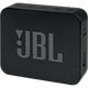 רמקול נייד עמיד למים JBL Go Essential - צבע שחור שנה אחריות ע"י היבואן הרשמי